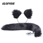 Пара интимных игрушек милый лисий хвост персонаж опыт костюма штекер специальный подарок для жены для увеличения веселья гаджет частный продукт