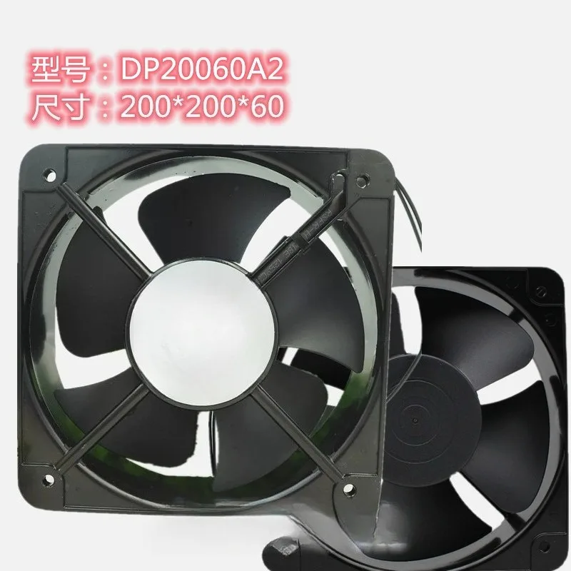 Фото Осевой вентилятор DP20060A2, 0.35A, 220В, 200*200*60 мм №1