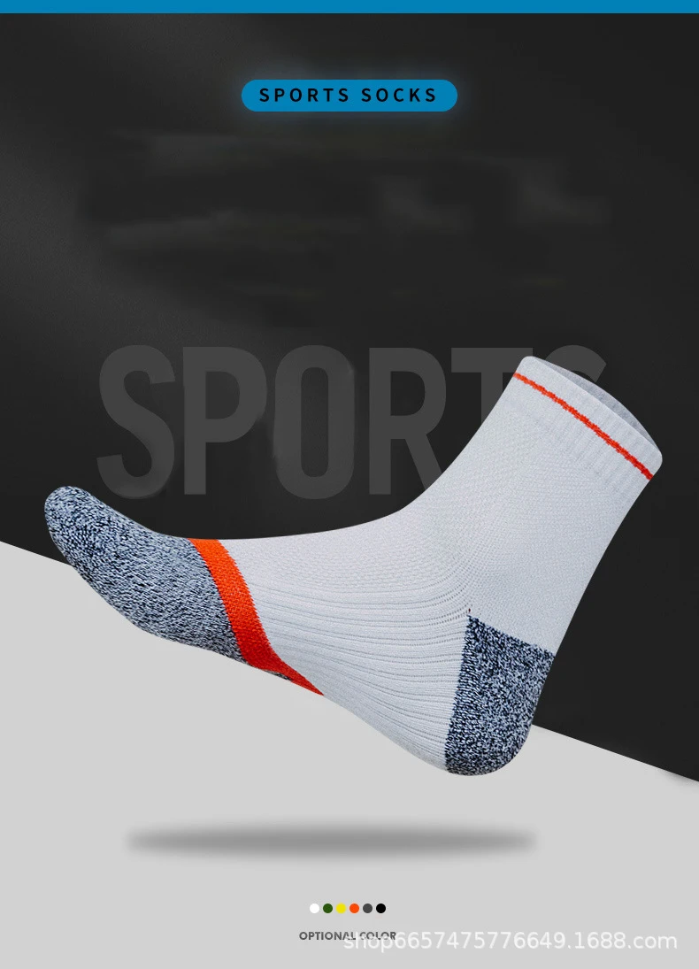 Sport Sock Professional Sports Socks Running Socks Pressure Towel Socks Spring  Summer Wear-resistant Fitness Quick-drying Socks