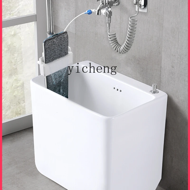 

XL Balcony Floor Type Mop Pool Heightened Mop Sink Large Size Mop Cesspool