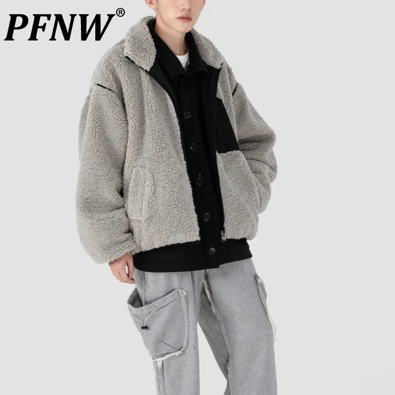 

PFNW Autumn Winter Men's Lamb Fleece Loose Double Side Wear Splice Padded High Street Coats Niche Design Chic Jackets 28A0184