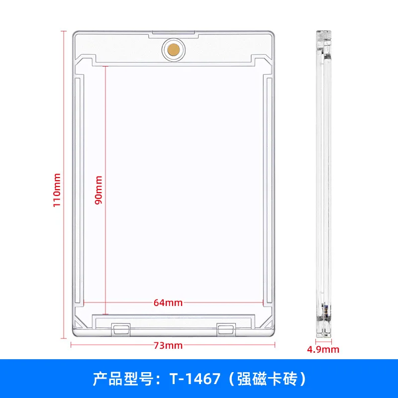 

Набор Из 1/5/10 Магнитных Прозрачных Держателей Для Карт Для Игр, Спортивных Коллекционных Карт