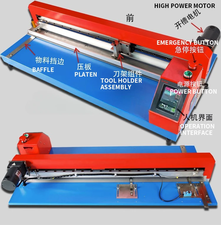 DKC-810 Многофункциональная долбежная машина электрическая настольная с V-образным