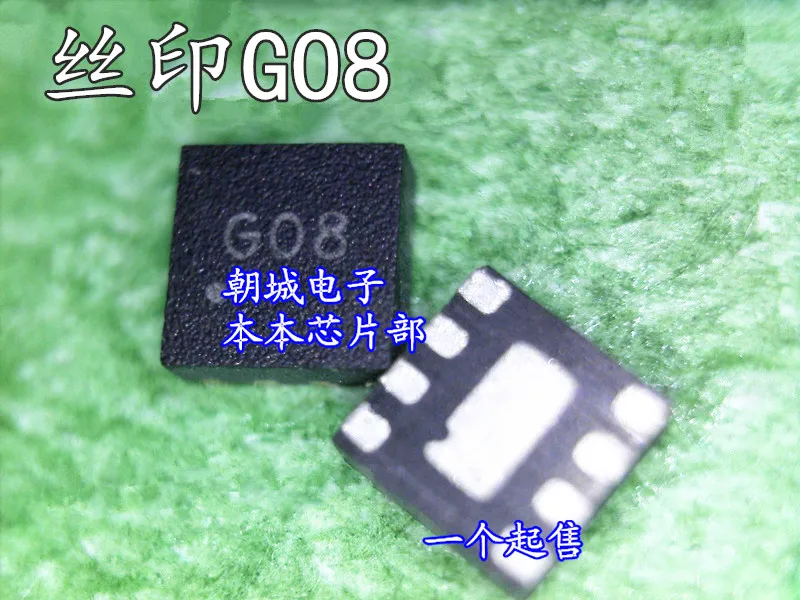 

GO8 QFN-8
