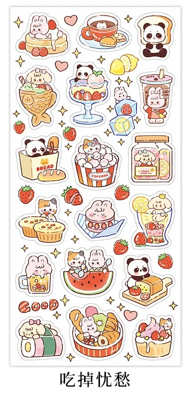 

Бумажные наклейки Newcaty, милая серия, панда, кошка, кролик