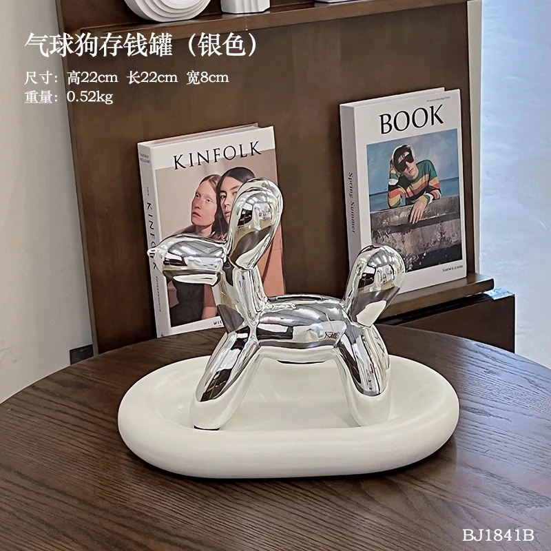 Позолоченная керамическая банка для денег собака-воздушный шар Креативные