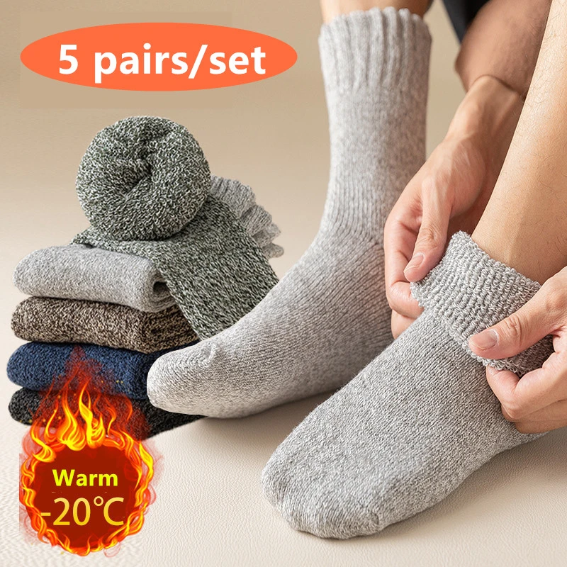 5 pairs Socks Men Keep Warm Winter Socks Male Soft Thicken Wool Against Cold Snow Calcetines Russia High Quality Sock for man