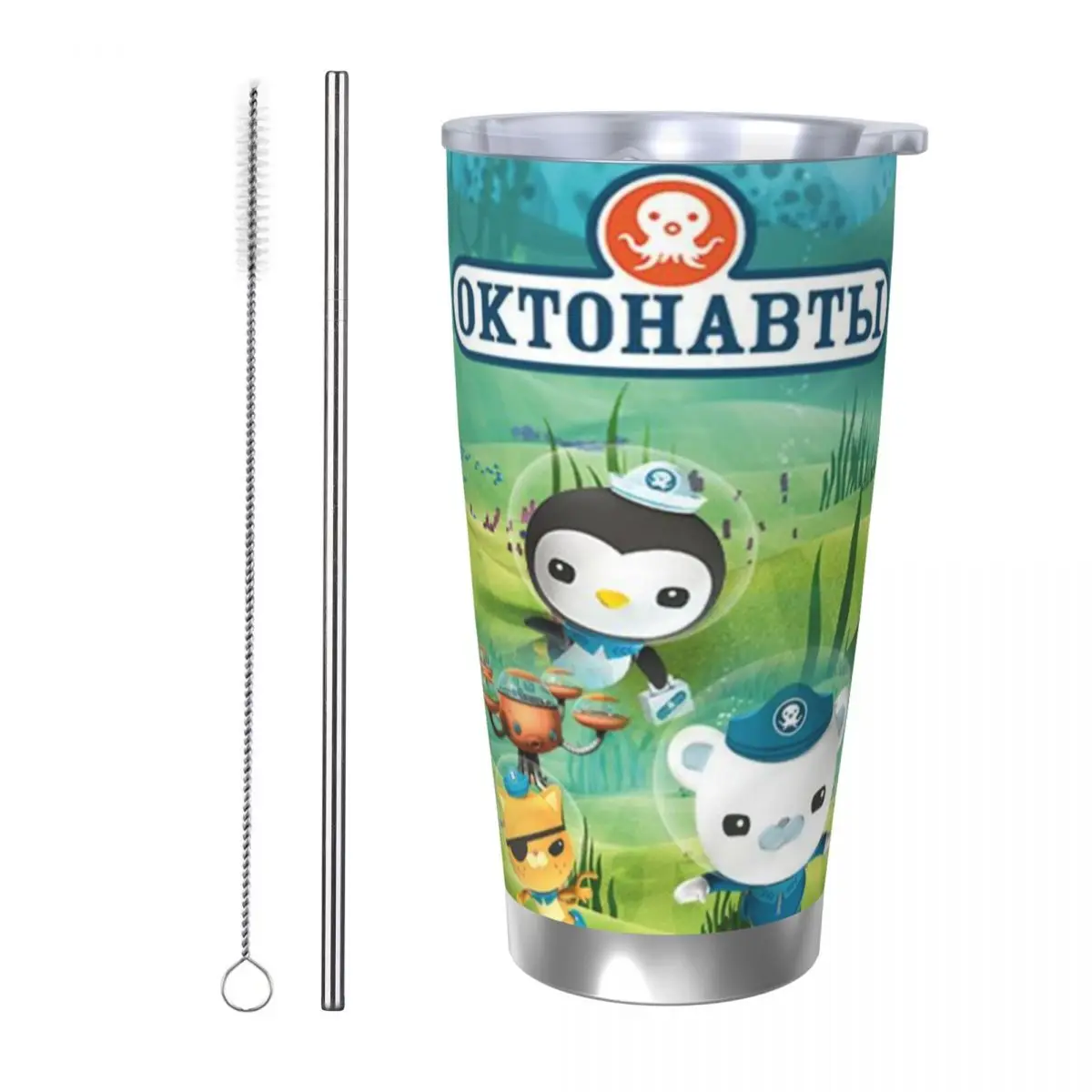 Чашка Octonauts 20 унций автомобильная кружка большой емкости герметичная чашка для