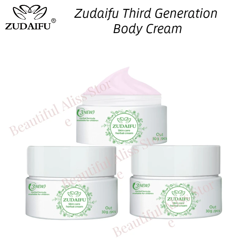 

1Pc Zudaifu Third Generation Body Cream Moisturizing Herbal Body Lotion Beauty Health 30G New Official Authentic