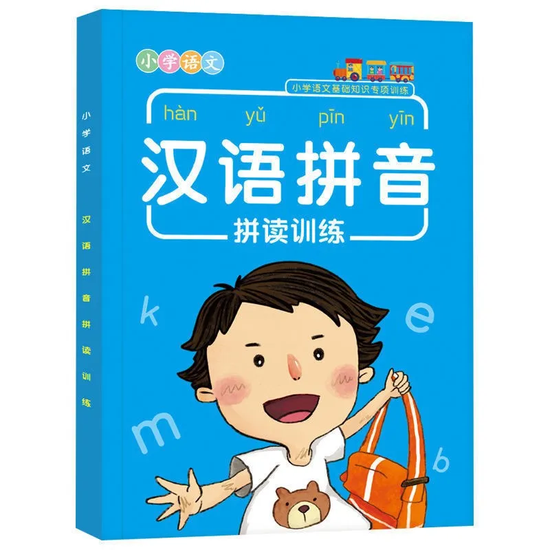 

New Learn Pinyin First Grade Learn Pinyin Pinyin Reading Training Syllable Letters Kindergarten Phonetic Tones Workbook libros