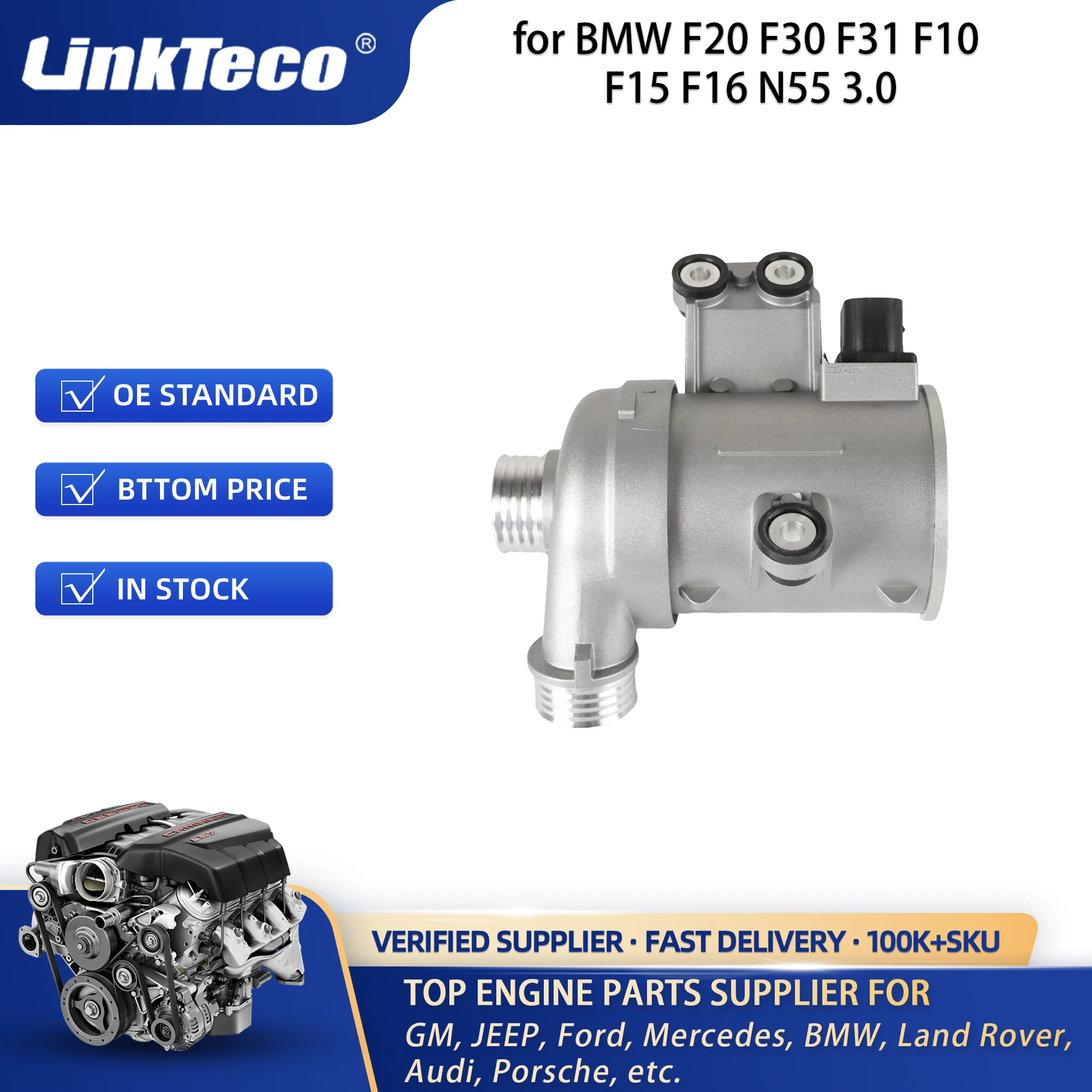 Электрический водяной насос охлаждающей жидкости двигателя для N55 X5 X6 F15 F16 535I 3.0L