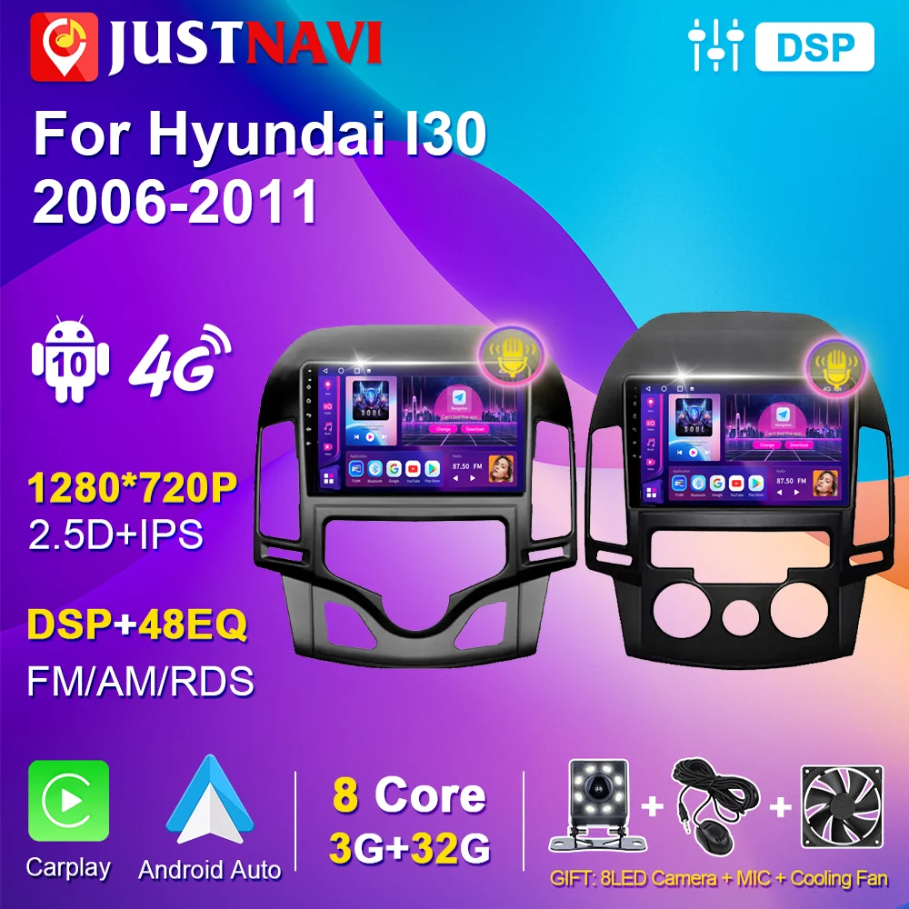 JUSTNAVI Car Radio for Hyundai I30 2006-2011 Multimidia Stereo Android Autoradio GPS Navigation Player Carplay Audio Receiver |