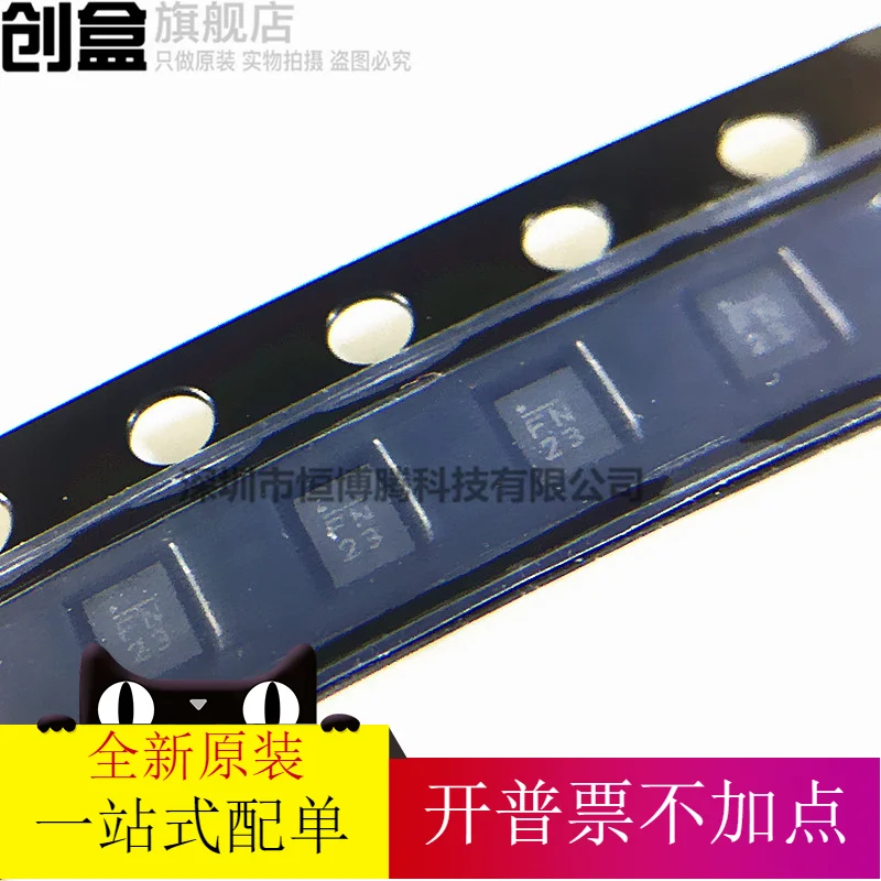

free shipping MP2322GQH-Z QFN8 MP2322GQH FN 10PCS