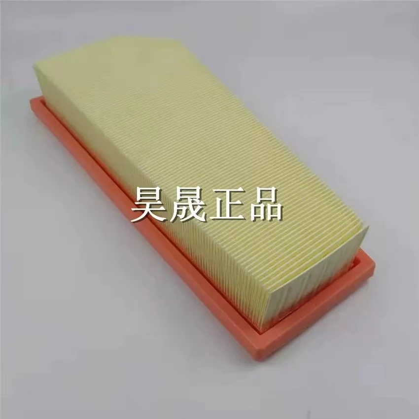 Воздушный фильтр A2710940304 для Mercedes-Benz W204 C180 C200 C250 C204 S204 W212 E200 E260 C207 R172 SLK200 SLK250 271 094 03 04