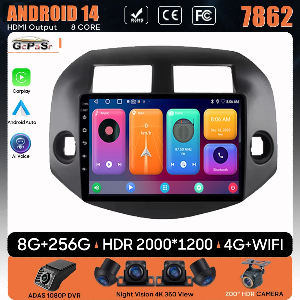 Автомобильный радиоприемник Android 14 для Toyota RAV4 RAV 4 2005-2013 мультимедийный плеер Carplay