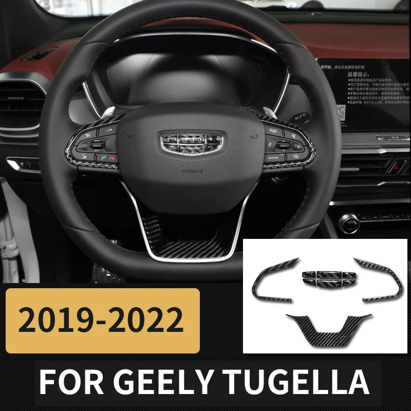

Рулевое колесо из углеродного волокна для Geely Tugella Xingyue FY11 2020 2021 2022, автомобильные аксессуары для интерьера
