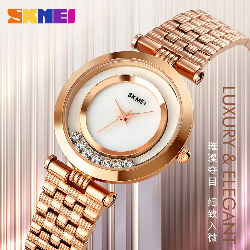 

Women's Fashion Casual Watches SKMEI Brand Ladies Quartz Wristwatch Classic Silver Simple Femme Steel Band Clock Zegarek Damski