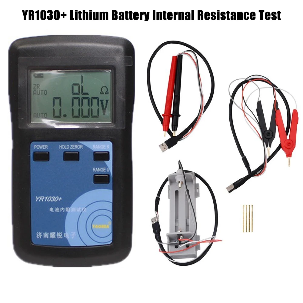 4-Wire High Precision YR1035+/YR1030+ Set Lithium Battery Internal Resistance Test Instrument 100V Electric Vehicle Group 18650