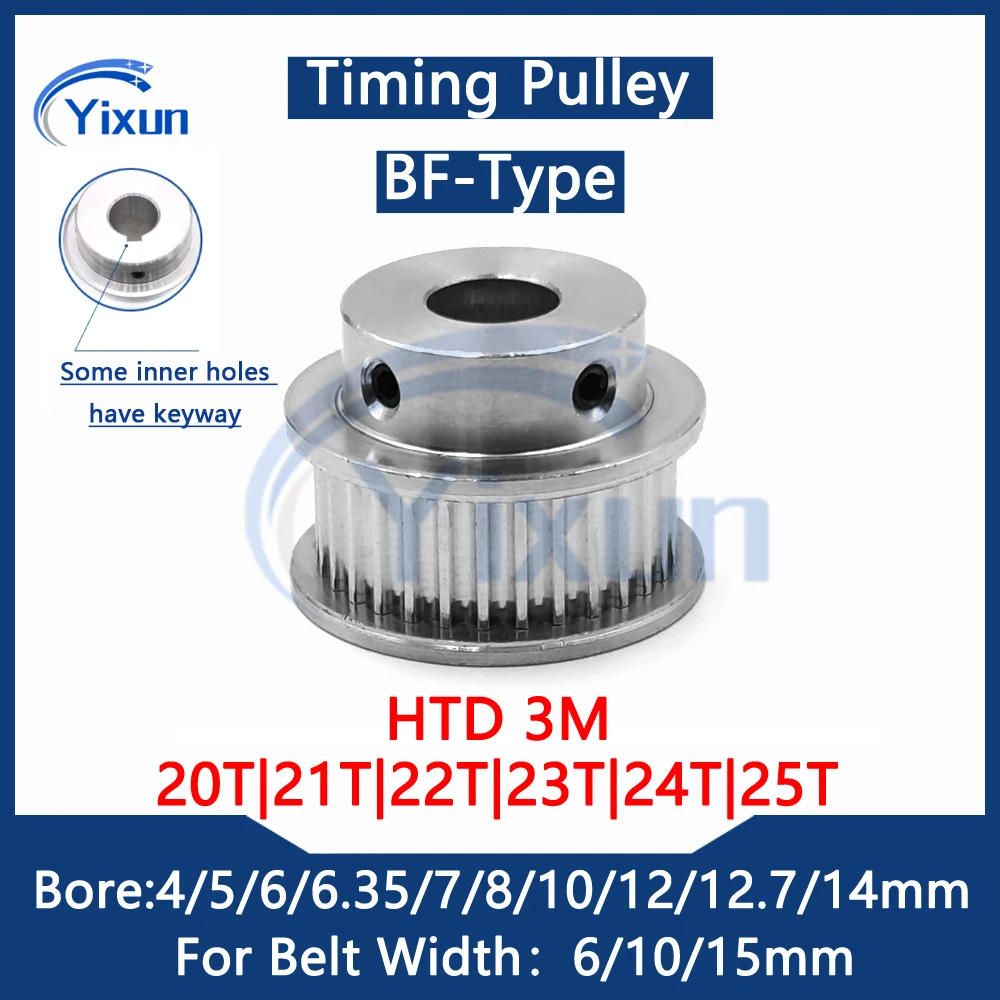 HTD 3M 20T 22T 24T 25 зубьев диаметр шкива ГРМ 4/5/6/6 35/7/8/10/12/12 7/14 мм для ширины ремня 6/10/15