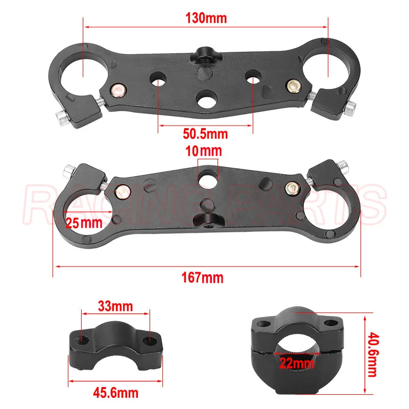 Передняя вилка мотоцикла амортизатор верхняя нижняя соединительная пластина