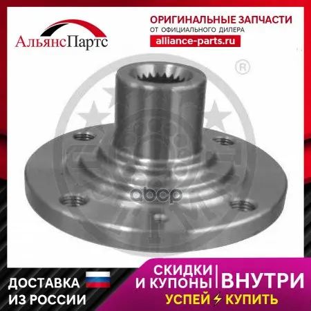 Ступица Колеса Seat: Cordoba (6k1 6k2) Cordoba (6k2) Cordoba Vario (6k5) Ibiza Ii (6k1) Ibiza Optimal арт. 04-p101 Ступица Колеса Seat: Cordoba (6k1 6k2) Cordoba (6k2) Cordoba Vario (6k5) Ibiza Ii (6k1) Ibiza Optimal арт. 04-p101