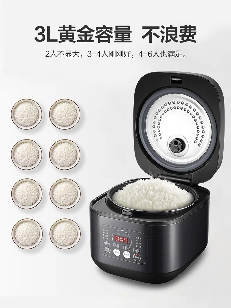 

Rice Cooker Rice Cooker 3L Liter Household Multi-Functional Small Capacity Mini Small Authentic