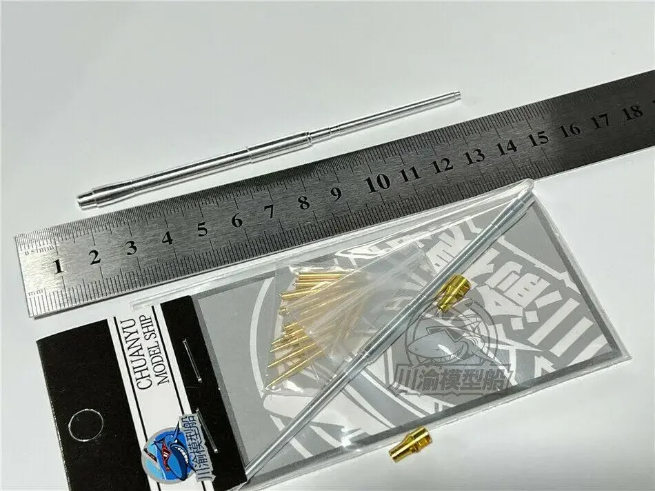 CY масштаб 1:48 металлический ствол CYT091 для Tamiya 32600 немецкий SP противотанковый