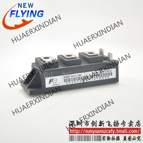

Новый оригинальный 2MBI100TA-060/2MBI100TA-060-52 100A-600V