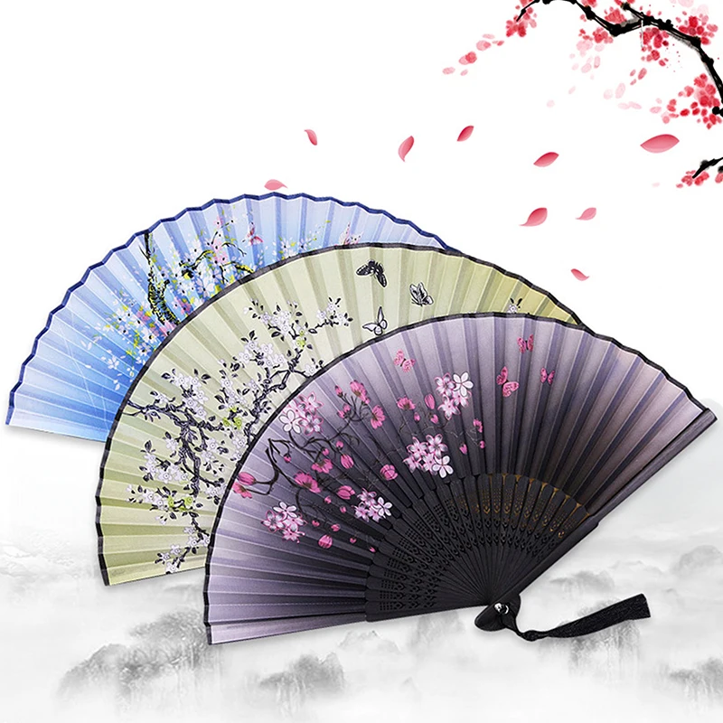 Бамбуковый китайский стиль элегантный женский веер складной в винтажном стиле