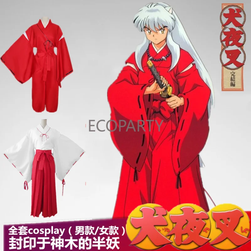 

Аниме Inuyasha, косплей, красная одежда, кимоно Kikyo для ролевых игр, аниме, одежда ведьмы, полный комплект, косплей костюм, костюм на Хэллоуин