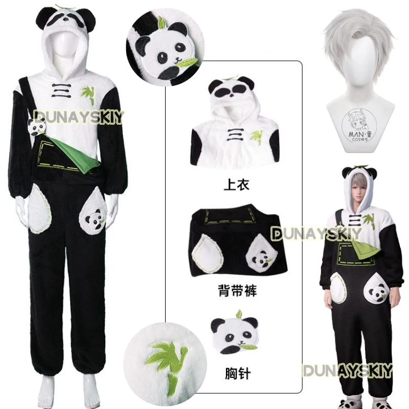 Love And Deep Space Kigurumi Qi Yu Shen Xinghui Qin Che Panda Пижамный костюм Rafayel Zayne Xavier Sylus Косплей