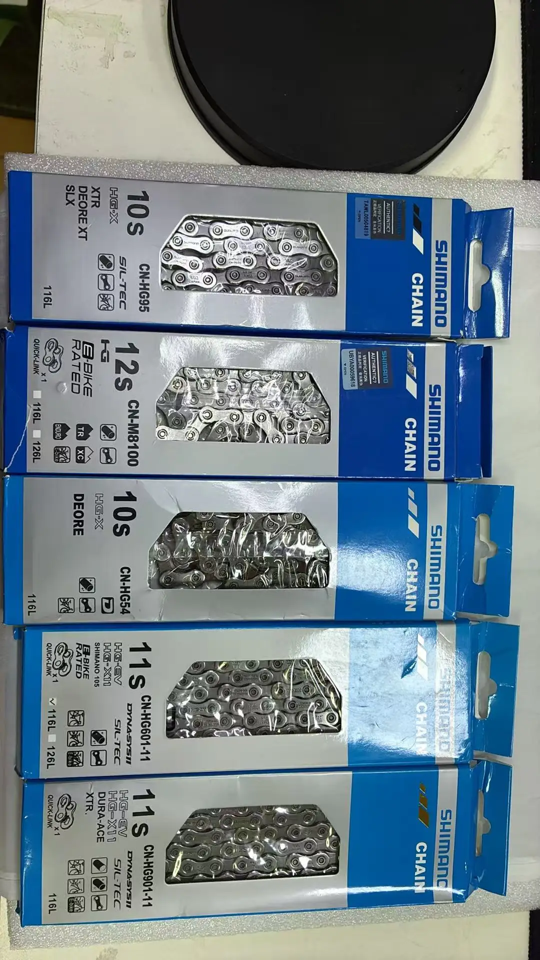 Фото Цепь Shimano для горного велосипеда CN-HG53 HG54, 9-10 скоростей №1