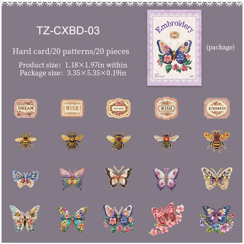 Набор наклеек JIANWU  винтажная этикетка