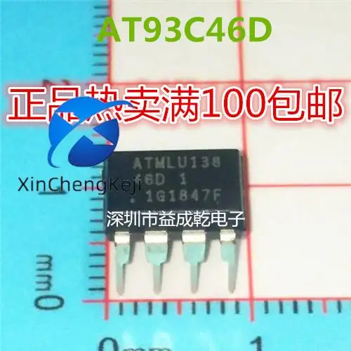 

30pcs original new AT46D AT93C46D-PU DIP8 chip supply