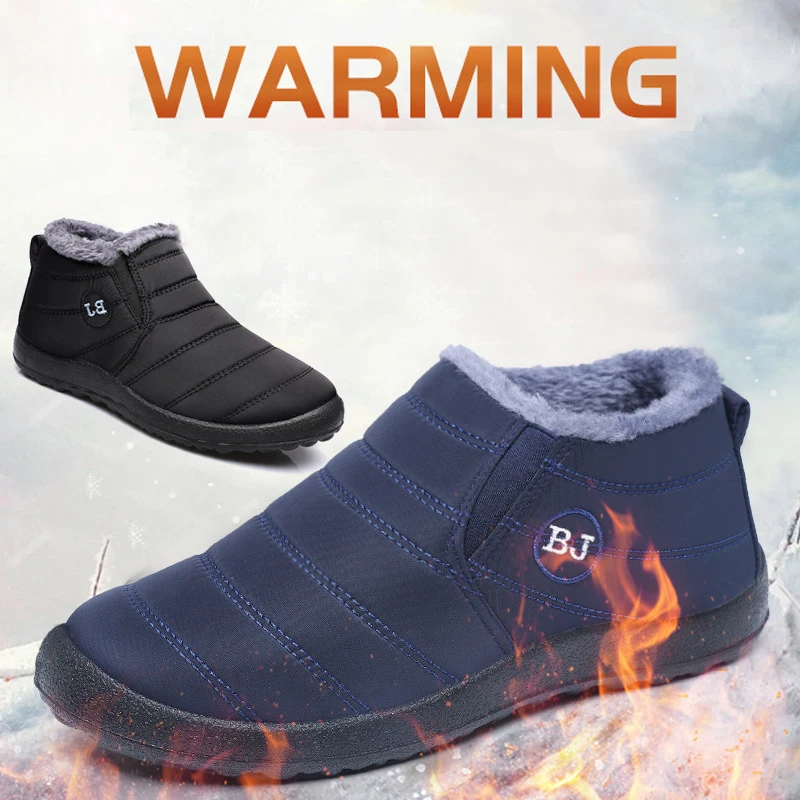 

Зимние водонепроницаемые женские новые кроссовки, женская обувь, женские массивные кроссовки для прогулок, однотонная Черная Женская обув...