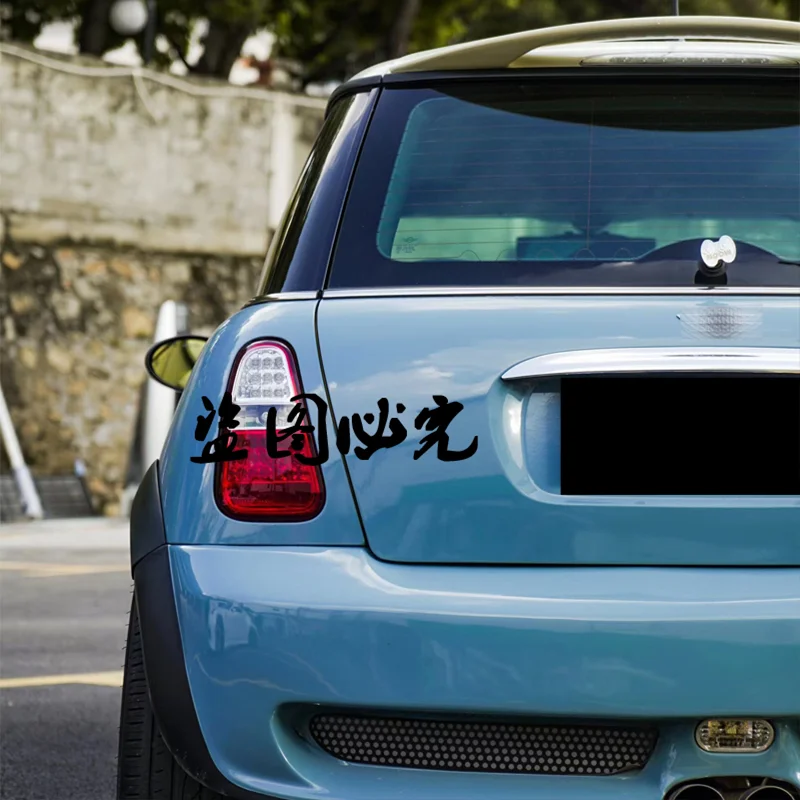 Фото Для Mini R50 R51 R53 Cooper S 2001-2006 Высококачественный задний спойлер на крышу из углеродного волокна, крыло багажника, яркий черный задний спойлер №4