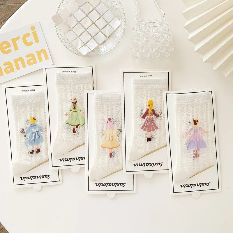 White Mesh Thin Cotton Socks Korean Style ins Trend Cute Japanese Hollow Mid-calf Socks for Women