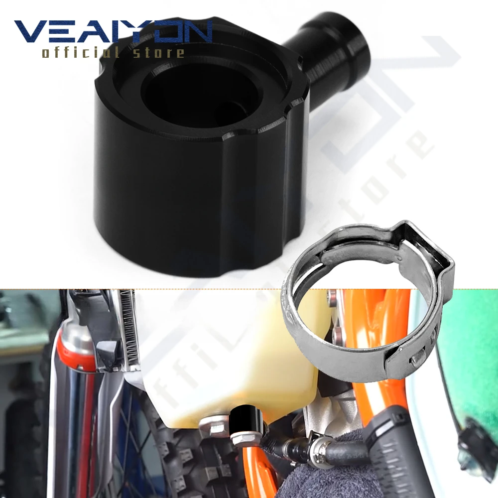 Аксессуары для мотоциклов разъем топливного бака KTM 6 дней 150XCW 250XC-W 300XCW 250EXC 300EXC 250XC