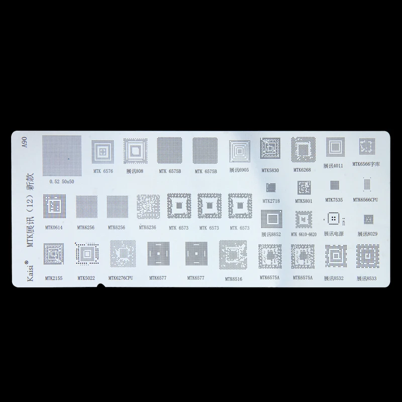 4 шт. Универсальный BGA трафарет для MTK Huawei Xiaomi MSM CPU PM Power IC Setting паяльная сеть |