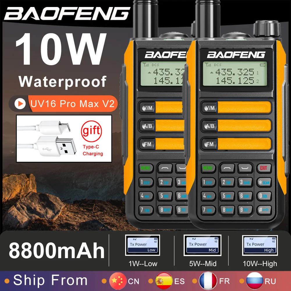 

2 шт. Baofeng UV16 Max V2 10 Вт передатчик CB радио Автомобильное оборудование для связи рация дальнего действия профессиональная водонепроницаемая