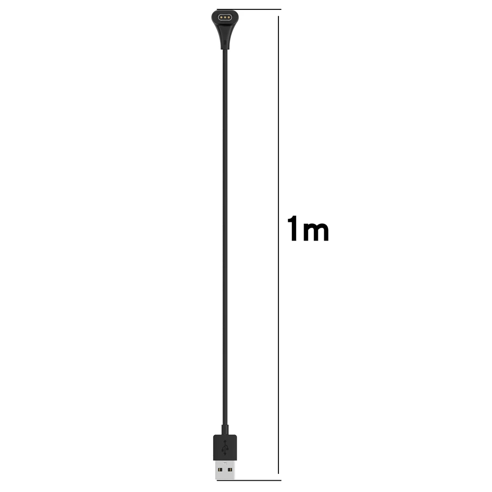 USB-кабель для зарядного устройства