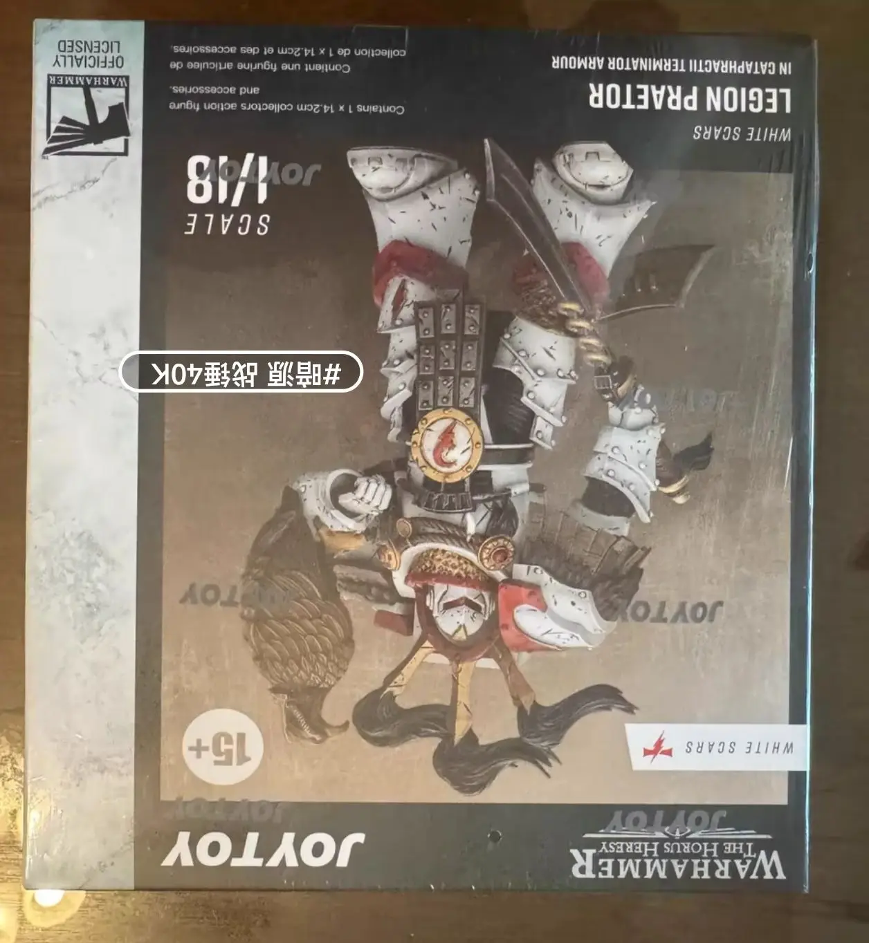 Фото Фигурка JOYTOY 1/18 Warhammer 40000 White Scars Stormseer Consul/Legion Praetor в броне Cataphractii Terminator №1