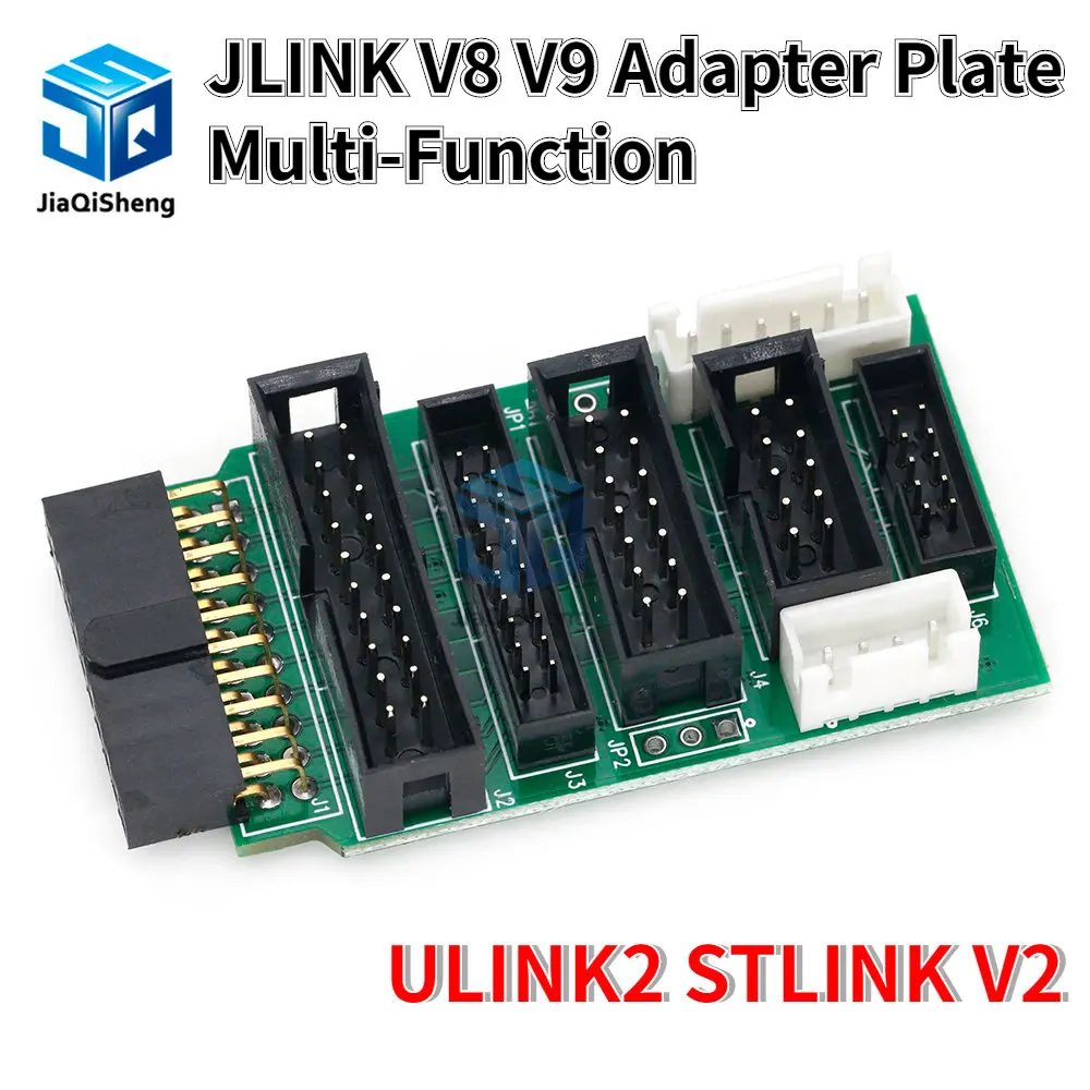 Для JLINK V8 V9 адаптер пластина JTAG к SWD многофункциональный для ULINK2 STLINK V2 Multi-переключатель функций Board 2,54 плоский кабель