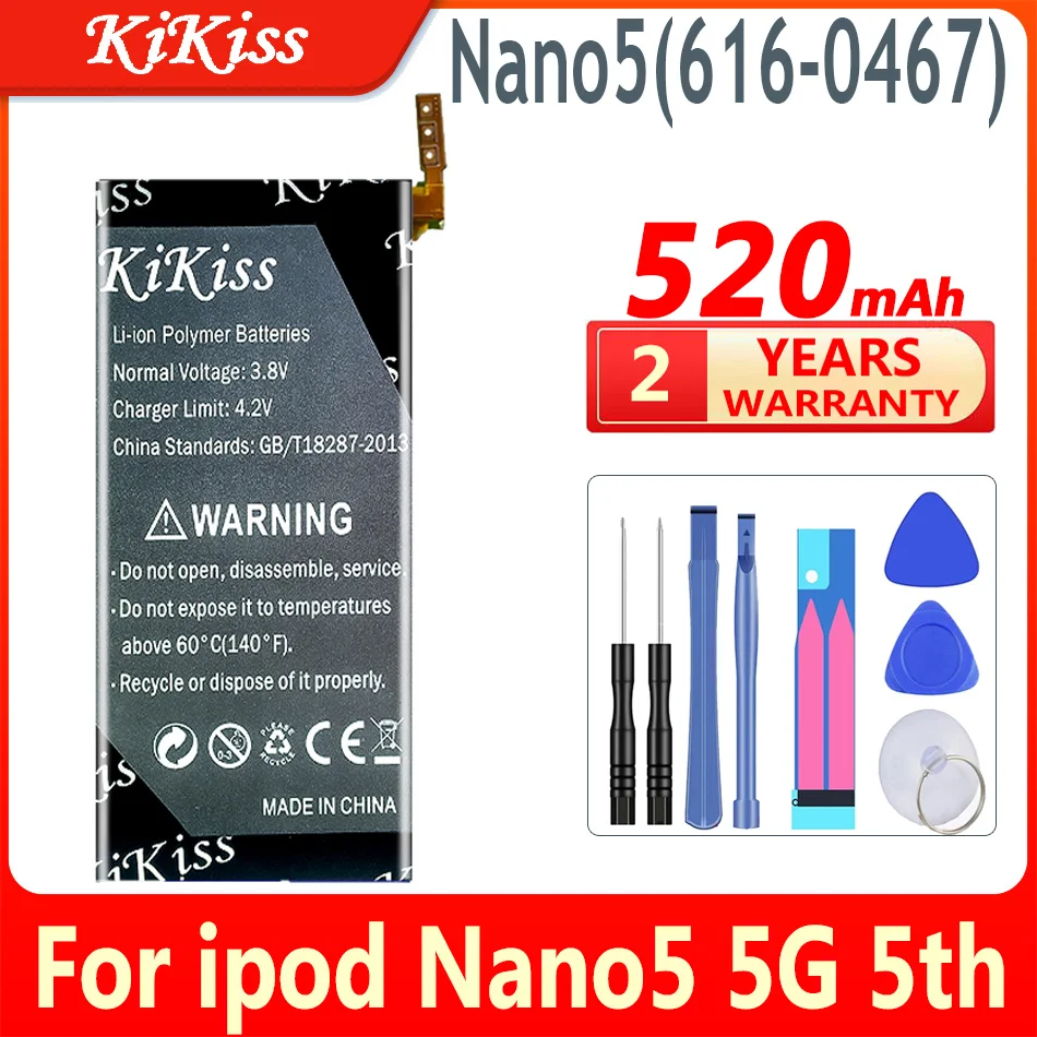 Аккумулятор KiKis Nano2 Nano3 Nano4 Nano5 Nano6 Nano7 для Apple iPod Nano 2 3 4 5 6 7/2G 2nd 3rd 3TH 3Gen 4th 5G 5th 6th 7th -