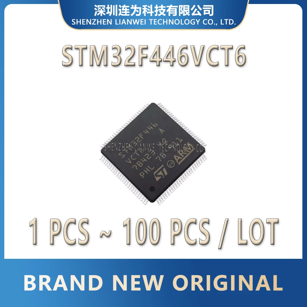 STM32F446VCT6 STM32F446VC STM32F446 STM32F STM32 STM IC MCU Chip LQFP-100