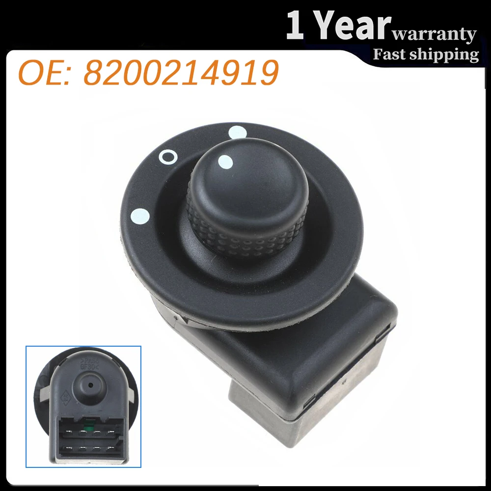 Переключатель Зеркала бокового вида, внешняя кнопка зеркала, кнопка для Renault Master Megane Modus Megane Trafic 255704649R 8200214919 Переключатель Зеркала бокового вида, внешняя кнопка зеркала, кнопка для Renault Master Megane Modus Megane Trafic 255704649R 8200214919