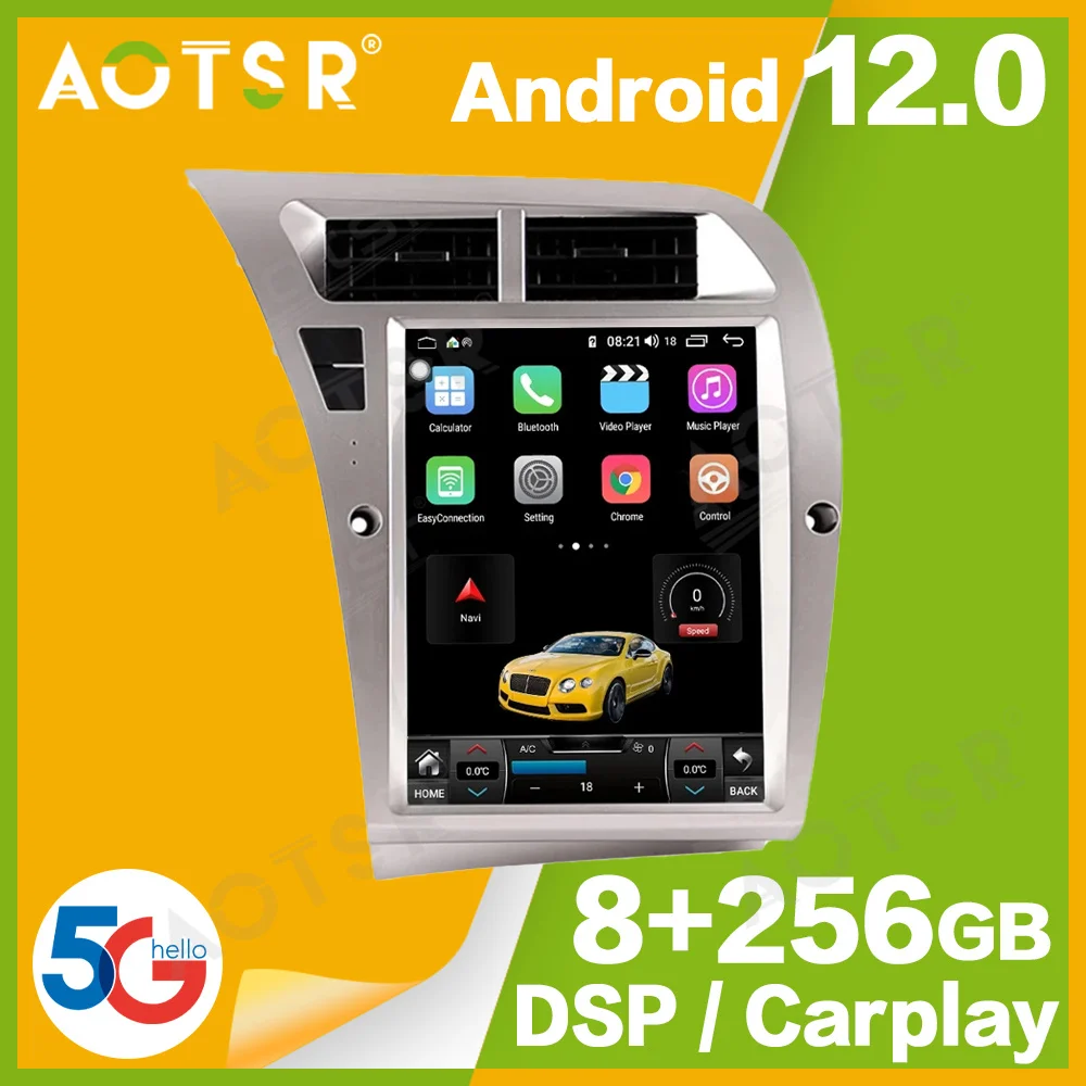 

8 + 256G Android12.0 для Audi A4 A4L A5 B8 2013-2016 Автомобильное мультимедийное радио GPS-навигатель Стереоплеер 2Din Головное устройство