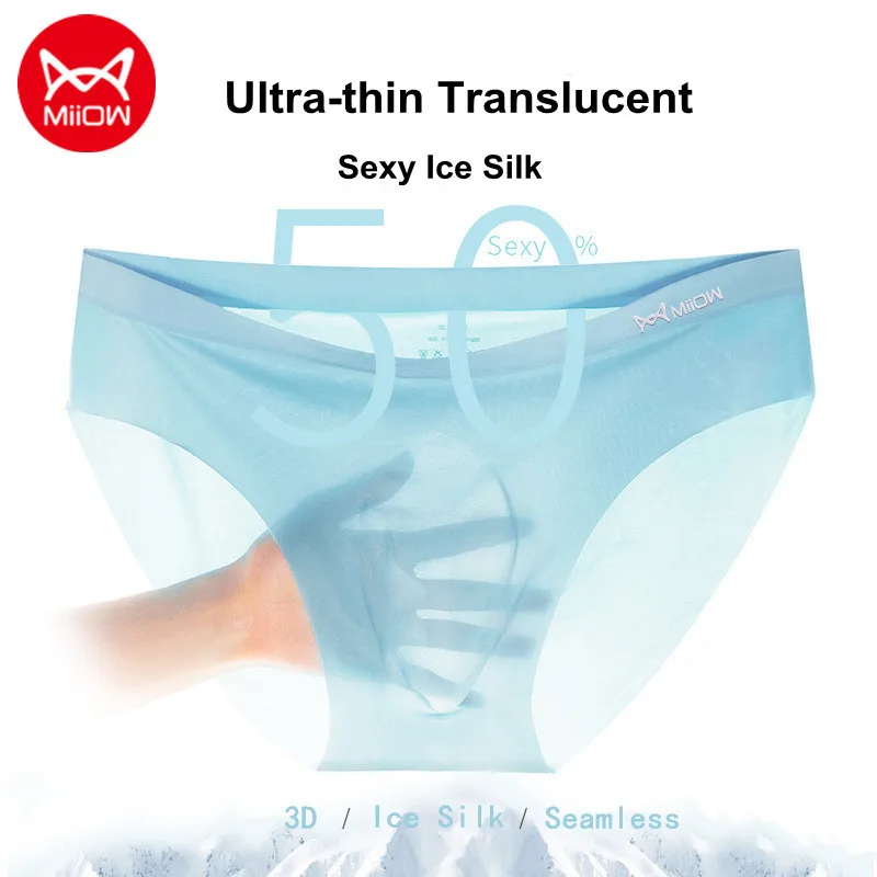 

MiiOW 3pcs Ultra-thin Translucent Sexy Men Briefs Ice Silk Seamless Men's Underwear Boxershorts One-piece Boxer Shorts Underware