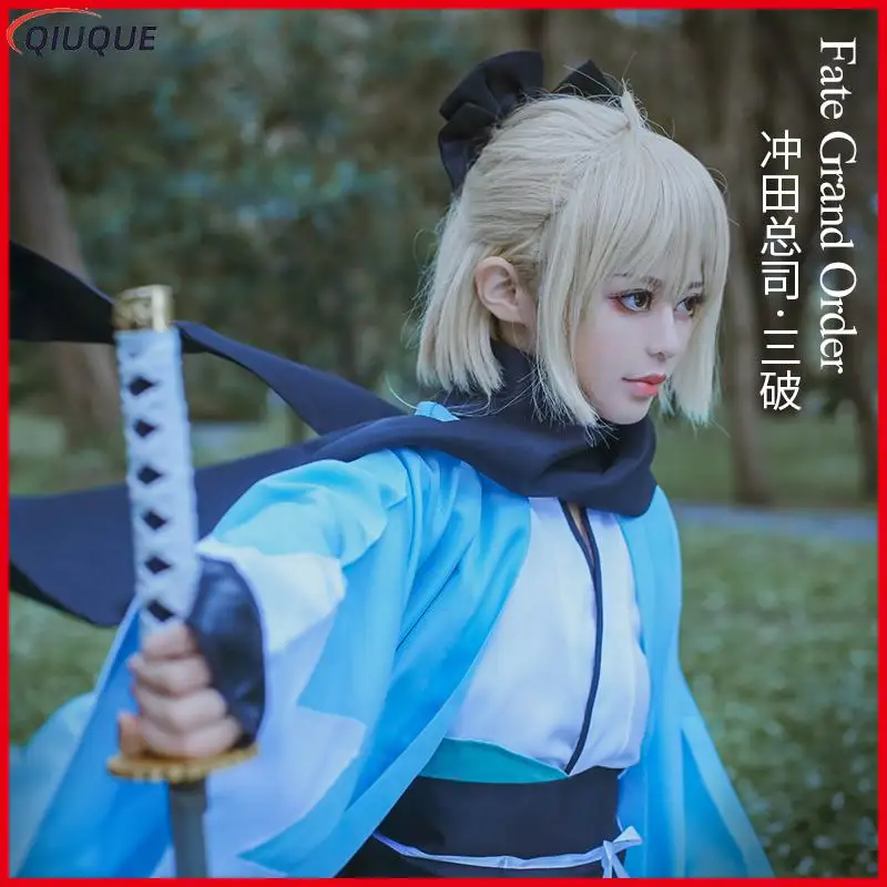 Fate Grand Order Okita Souji Косплей Сакура Сабер артурия Пендрагон Stay Night костюм сабли Костюм