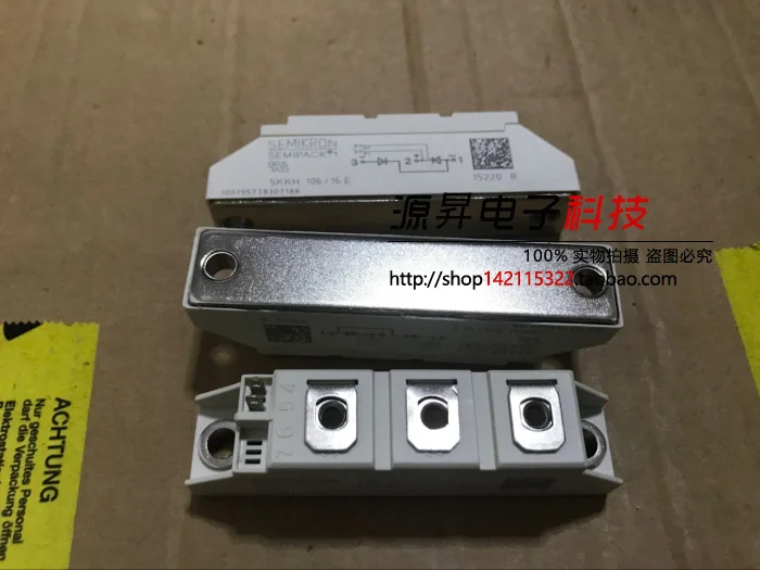 

New original SKKH72/16E SKKH106/16E SKKT106/16E SKKH107/16E spot